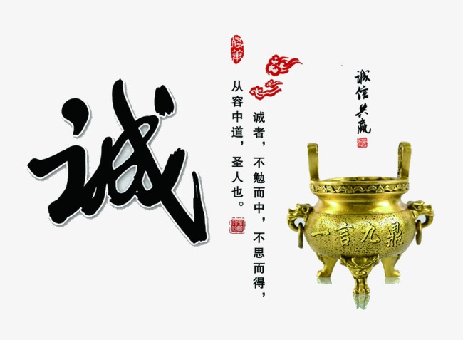 慈利要债公司