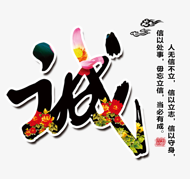 慈利要账公司