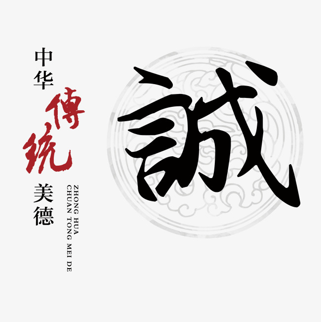慈利讨账公司